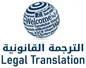 Legal translation