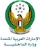 Ministry of Interior