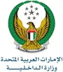 Ministry of Interior